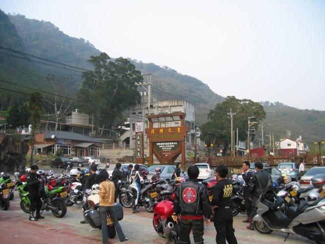 北橫之星 Taoyuan Bagian luar foto