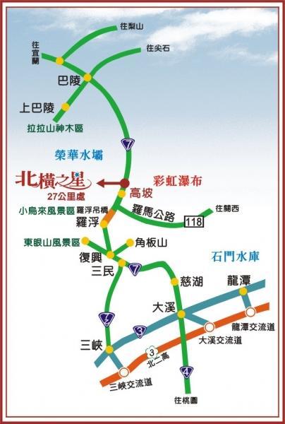 北橫之星 Taoyuan Bagian luar foto