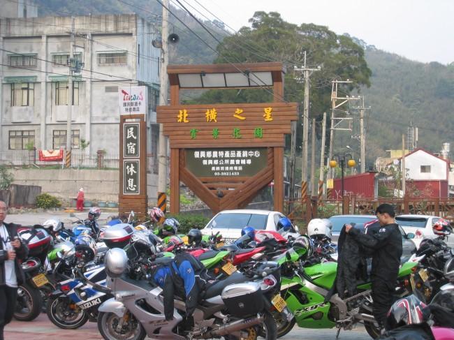 北橫之星 Taoyuan Bagian luar foto