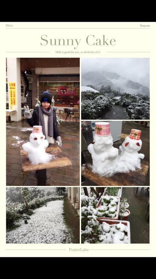 北橫之星 Taoyuan Bagian luar foto