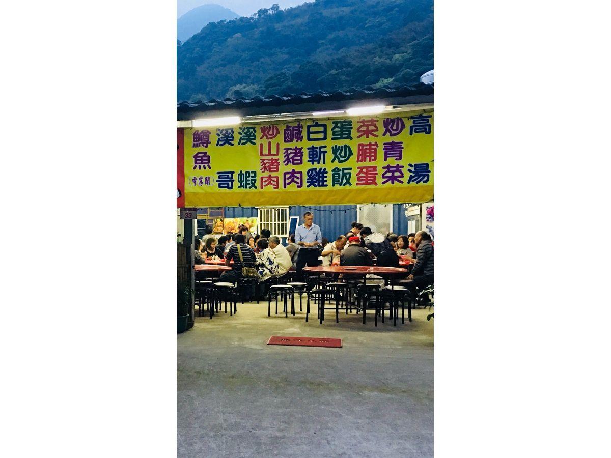 北橫之星 Taoyuan Bagian luar foto